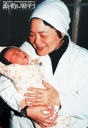 妇科